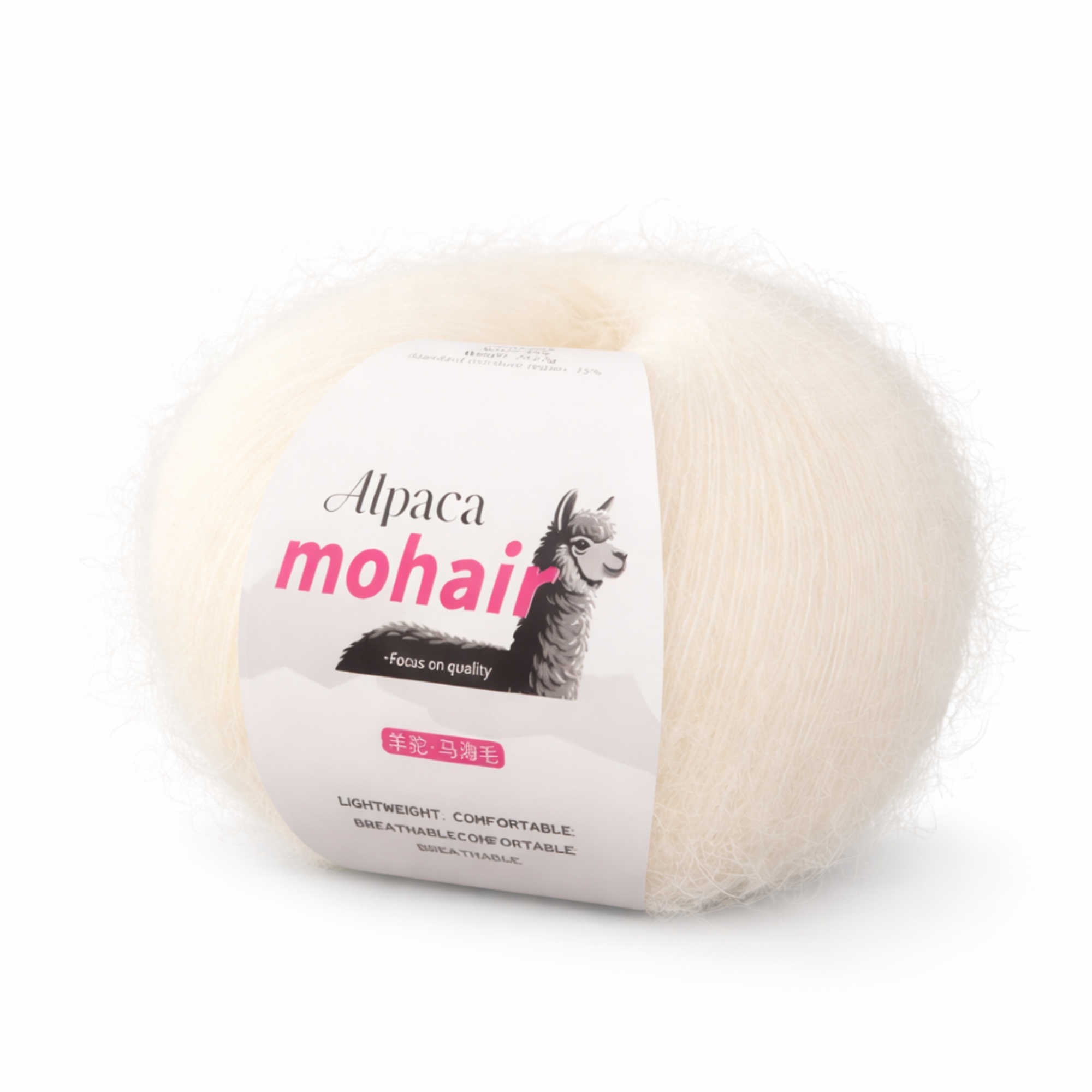 Garn zum Stricken  02 Milchweiß