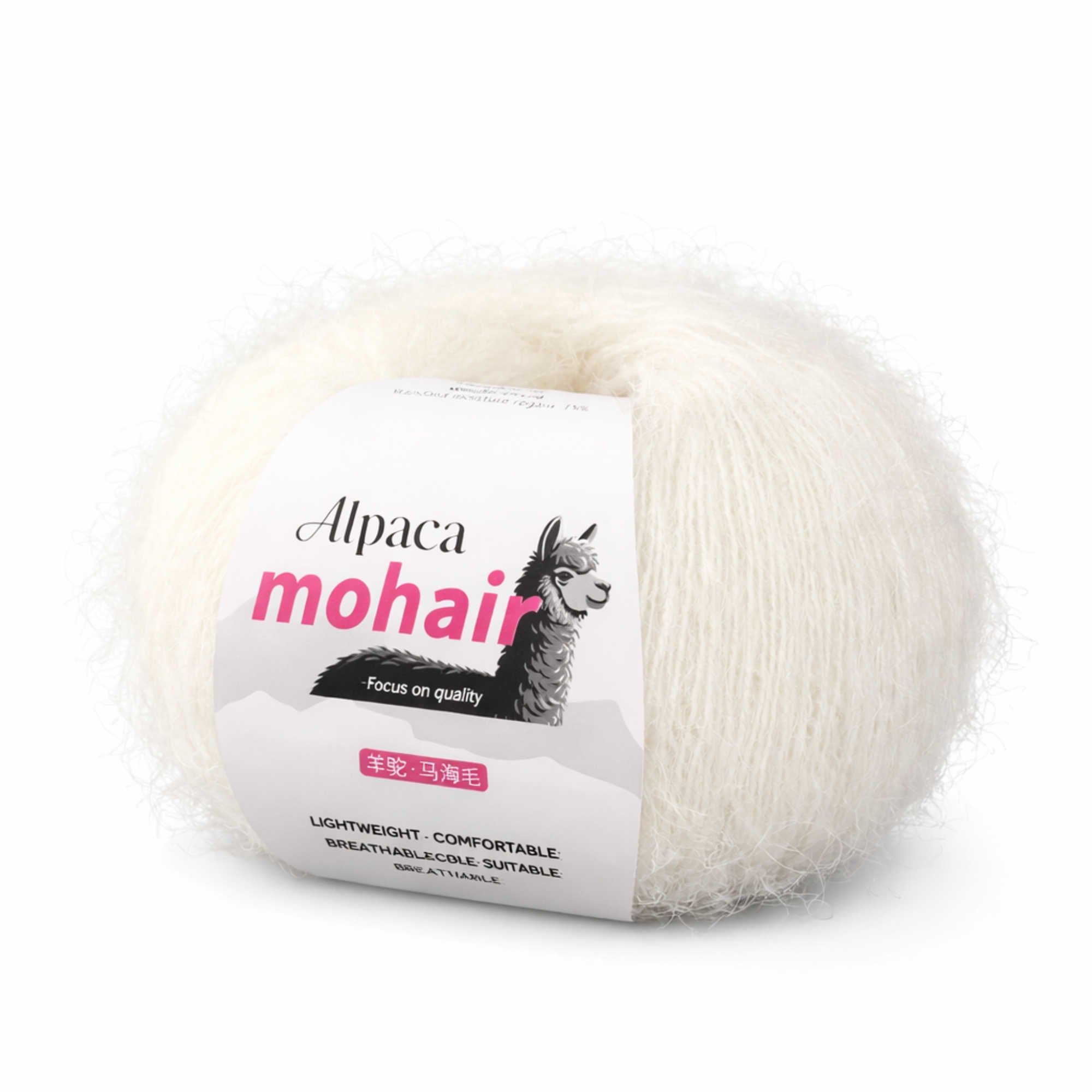 Garn zum Stricken  06 Kokospalme Weiß