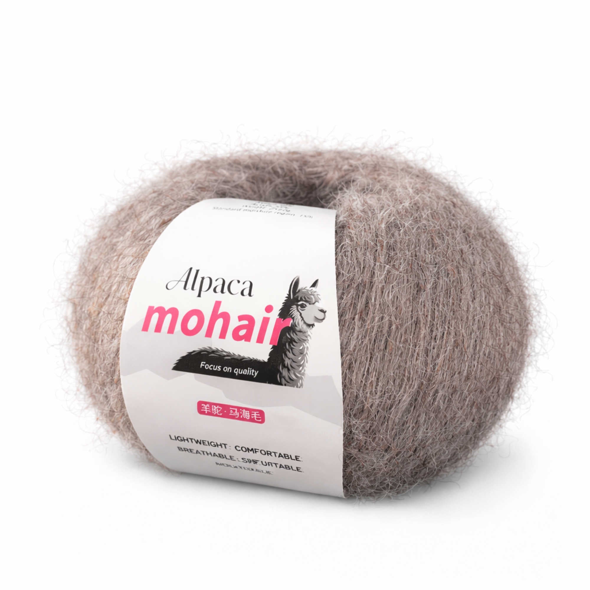 Garn zum Stricken  10 Blumenkamel