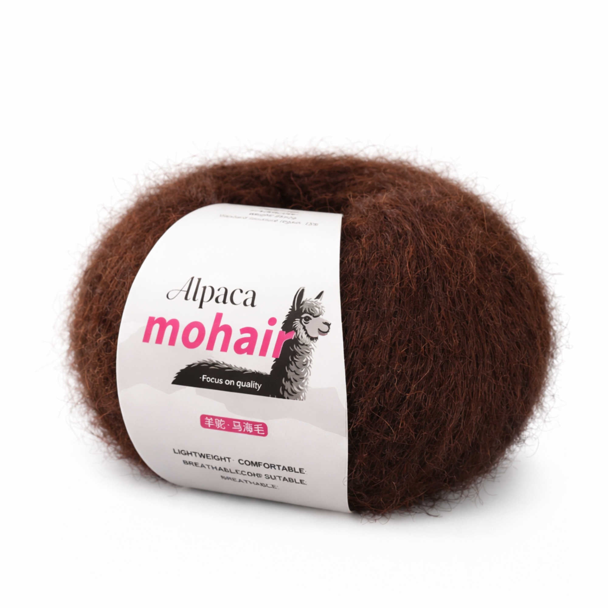 Garn zum Stricken  11 Tiefkaramell