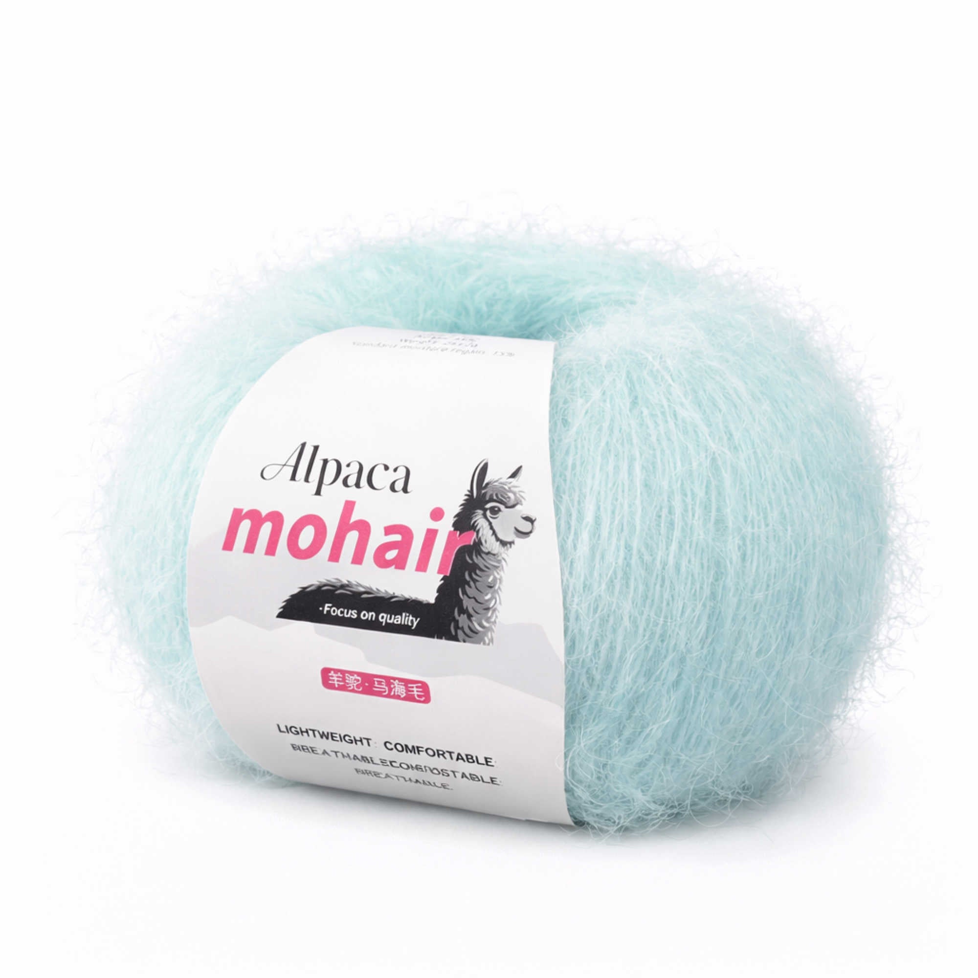 Garn zum Stricken  15 Minzgrün