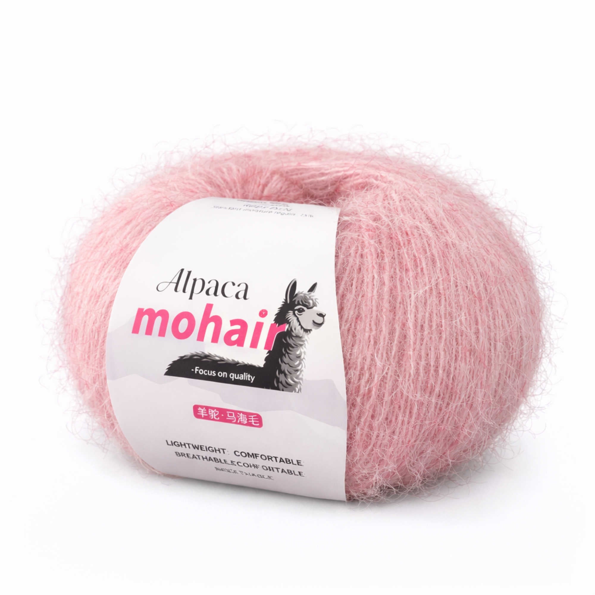Garn zum Stricken  19 Romantisches Rosa