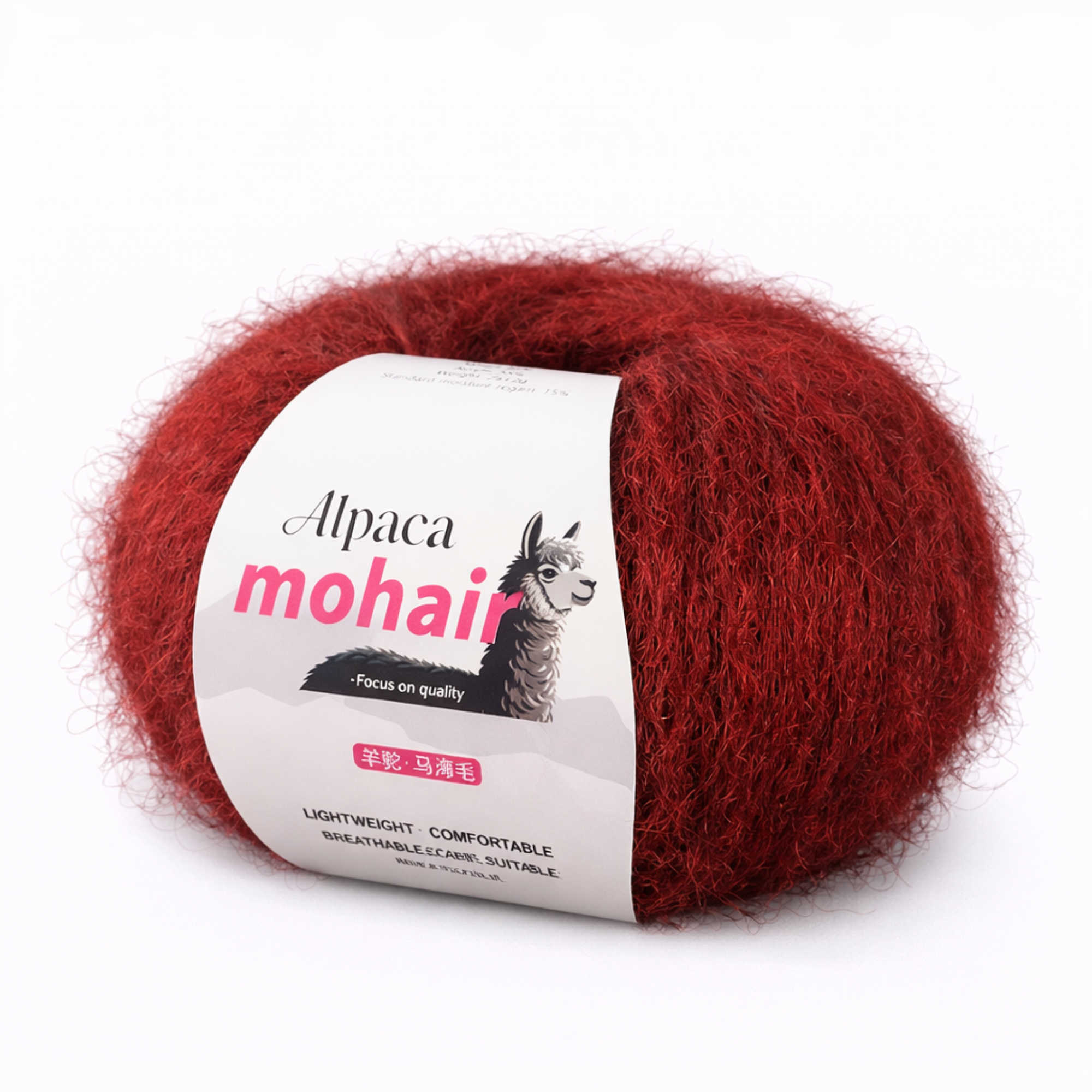 Garn zum Stricken  24 Rostrot